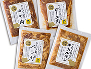 やみつき梨だれ味付けお肉 バラエティーセットA / 今釜屋