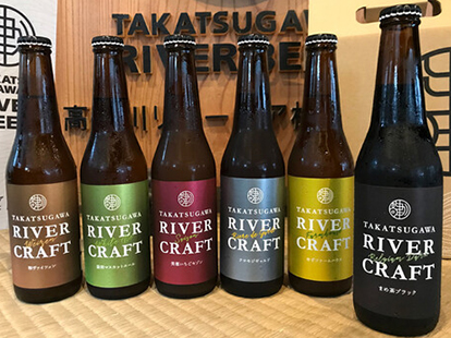 ベストお取り寄せ大賞2023 ビール・日本酒・お酒 部門 金賞 / ＜まめ茶ブラック入り＞初めての「TAKATSUGAWA RIVER CRAFT」6種類セット/高津川リバービア
