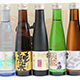 ベストお取り寄せ大賞2023　ビール・日本酒・お酒 部門