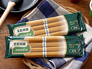 ゼンブヌードル 細麺（4食×2） / ZENB