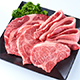 ベストお取り寄せ大賞2024　肉グルメ 部門