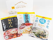 ヤマト三大麺セット（化粧箱入り） / 焼肉冷麺ヤマト
