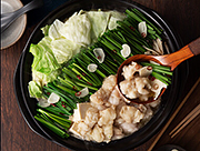 博多の味 和牛もつ鍋セット / 九州お取り寄せ本舗