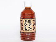 町田シナモン 350ml / しなもんや