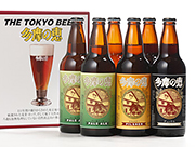 多摩の恵（ビール） 6本セット500ml / 石川酒造