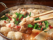 近江牛もつ鍋セット / 近江牛通販かねきち