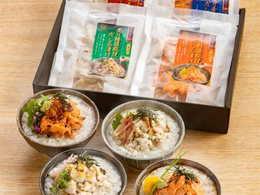 割烹風 だし茶漬け4種食べ比べギフト / 魚匠えびす : 1名さま