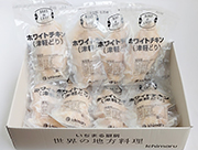 ホワイトチキン（サラダチキン）2kg / いちまる厨房　世界の地方料理