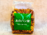 あのグラノーラ / あのパン屋