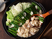 博多の味 和牛もつ鍋セット / 九州お取り寄せ本舗