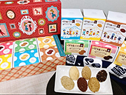 化粧箱入り6種セット（クッキー） / 分福ベイク