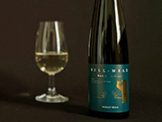 BELL-MEAD（ベルミード）（蜂蜜酒）/ 蜂蜜酒専門店 BELL-MEAD