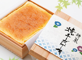 ベストお取り寄せ大賞2022