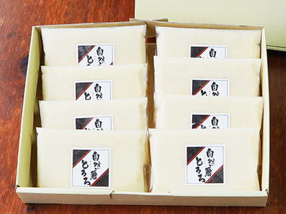 ベストお取り寄せ大賞2025 おかず・ご飯のお供部門 銅賞 / 博多 自然薯とろろ満喫セット（醤油味 60g × 8個入り）/とろろ通販の自然薯王国