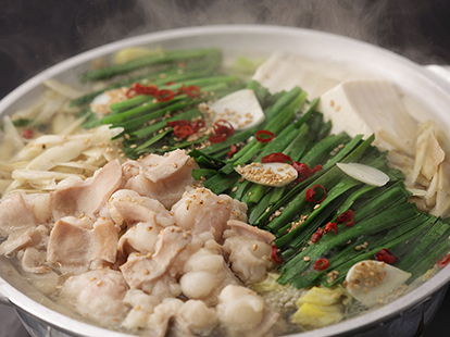 ベストお取り寄せ大賞2025 鍋部門 銅賞 / 国産牛 もつ鍋セット/博多喜造