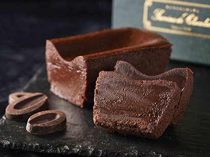 ベストお取り寄せ大賞2025 洋手土産 部門 銀賞 / テリーヌ ドゥ ショコラ/神楽坂 ル コキヤージュ