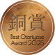ベストお取り寄せ大賞2025 部門賞 銅賞