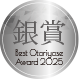 ベストお取り寄せ大賞2025 部門賞 銀賞