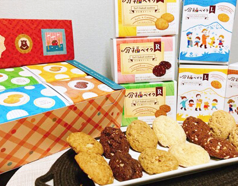 化粧箱入り6種セット（クッキー）