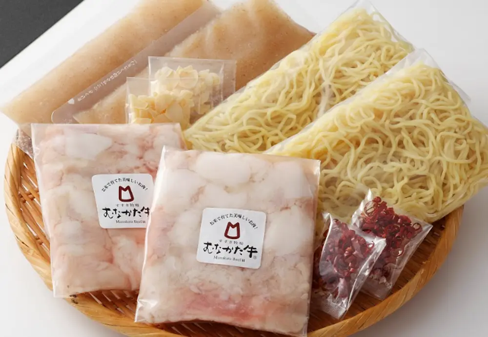 むなかた牛 塩もつ鍋セットのサブ画像