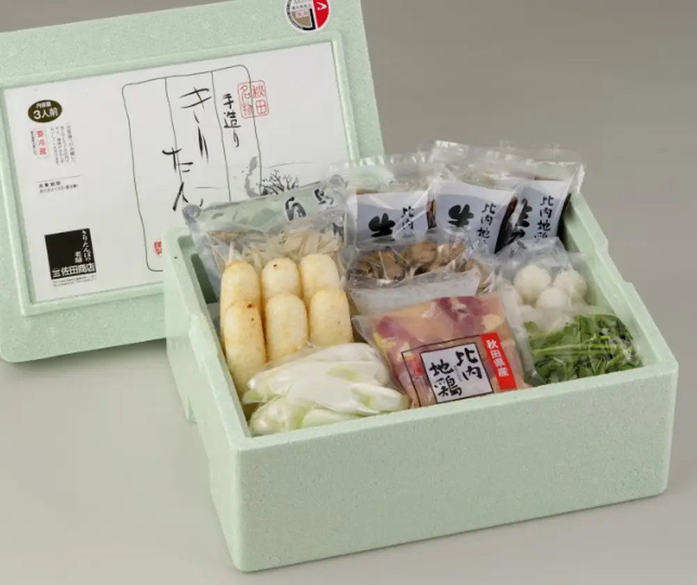 きりたんぽ鍋セット３人前のサブ画像