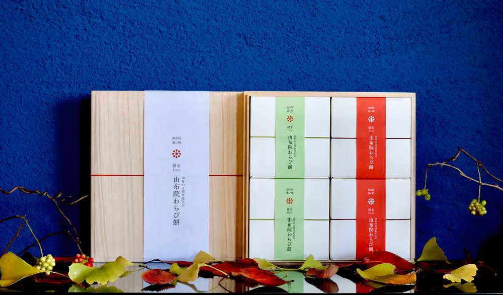 桐箱入り 由布院わらび餅4個詰め合わせ（抹茶きな粉・黒糖きな粉）のサブ画像