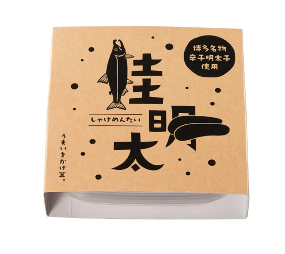 鮭明太 100gのサブ画像