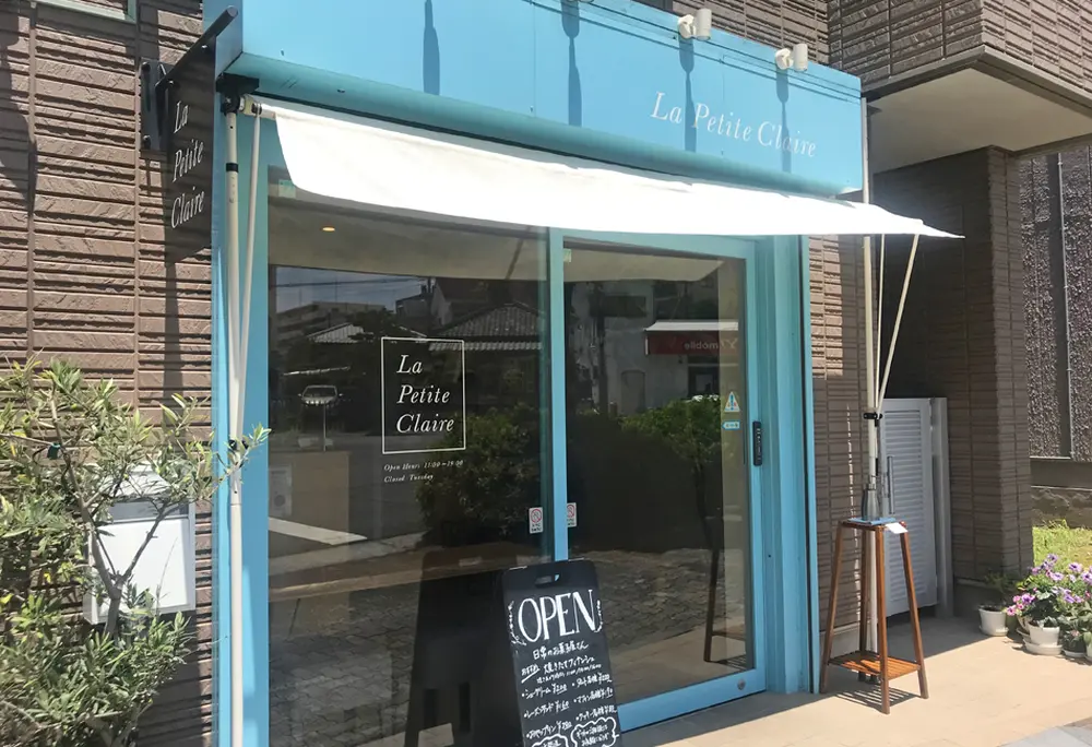 KUISHINBO-CAN deux “食いしんぼう缶２（ドゥ）”のサブ画像