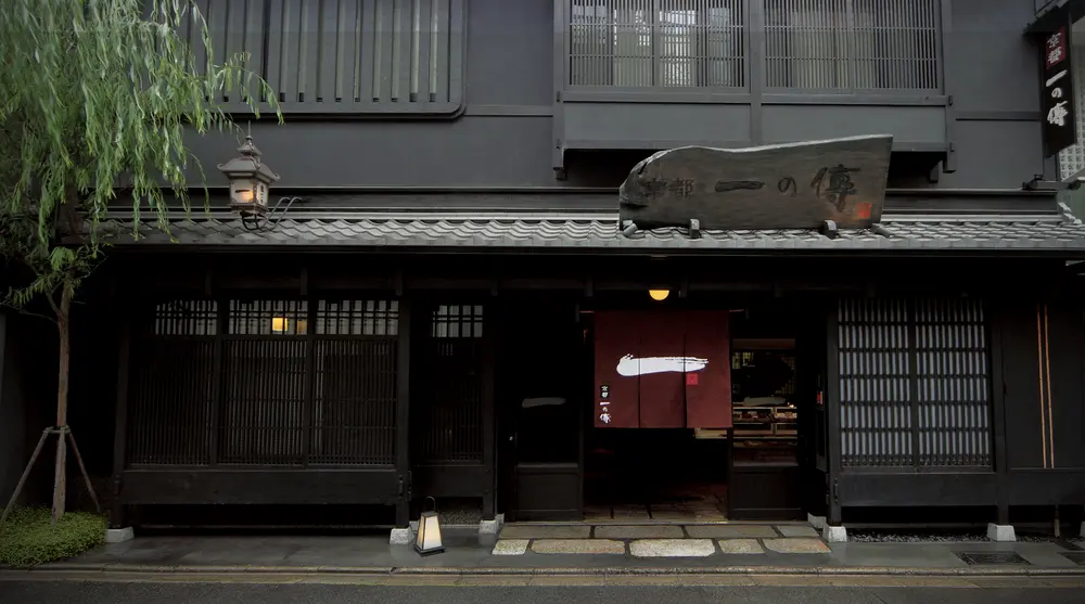 蔵みそ漬(西京漬) 一切れ包装詰合せ 『貴船』 8切入のサブ画像