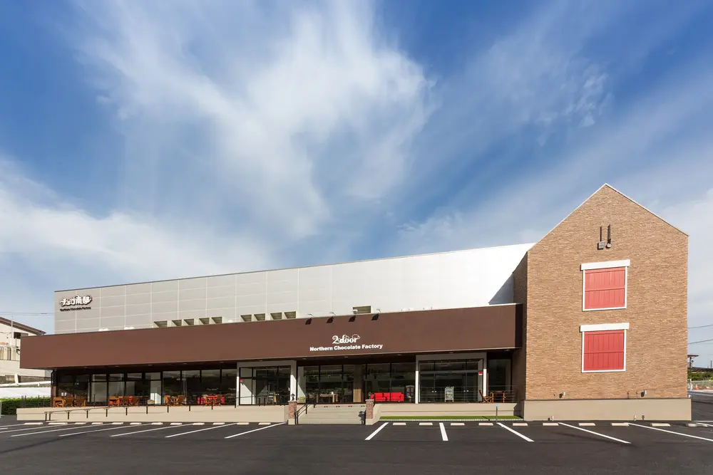 詰合せ　七宝文様のサブ画像