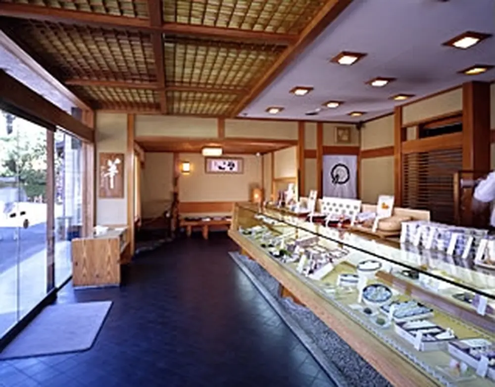 夏の銘菓撰詰合せのサブ画像