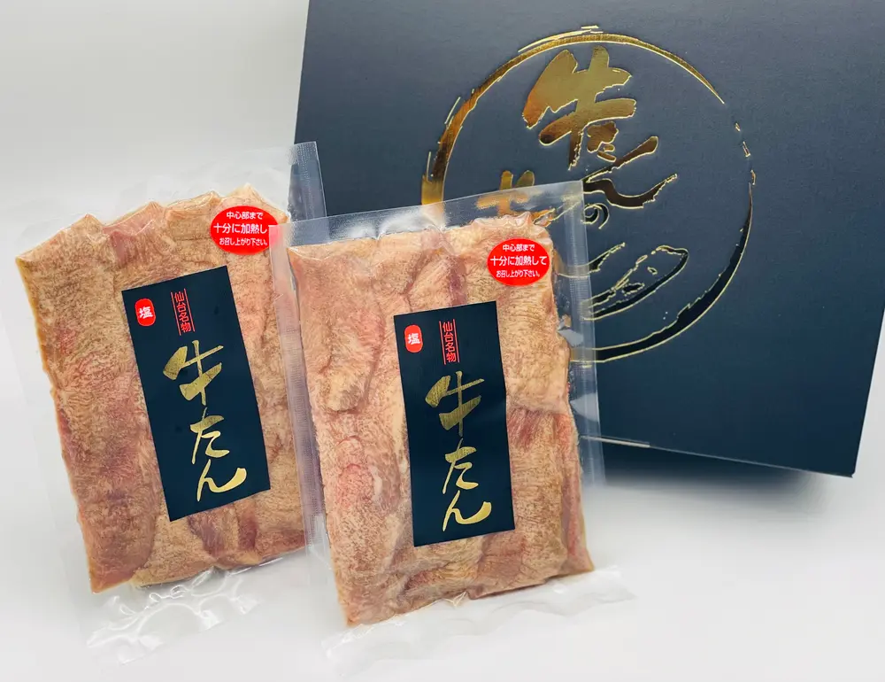 牛たん塩仕込み 400g(2～3人前)のサブ画像