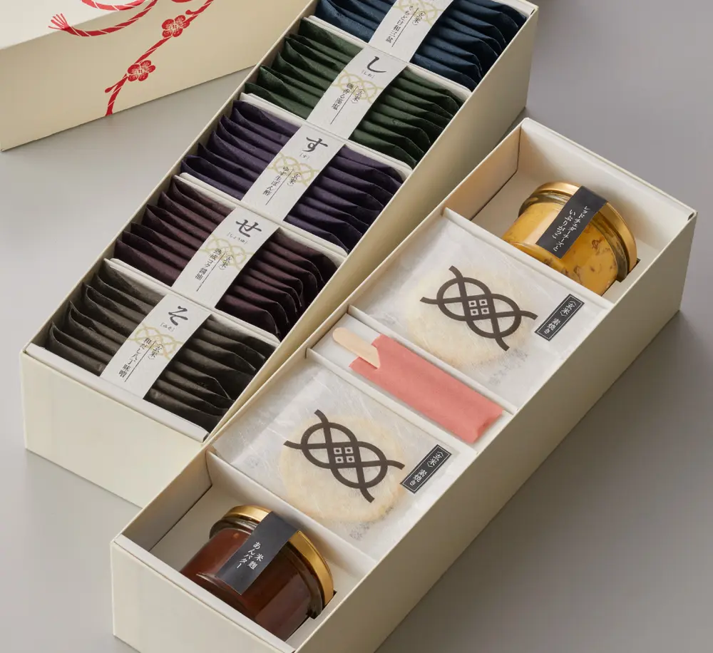 玄米のディップせんべい さしすせそ玄米せんべいのサブ画像