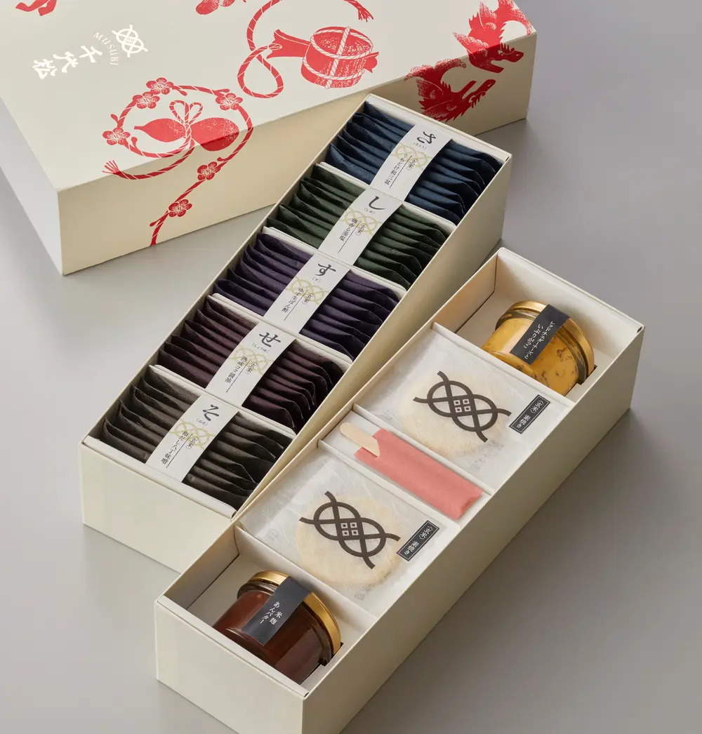 玄米のディップせんべい さしすせそ玄米せんべいのサブ画像