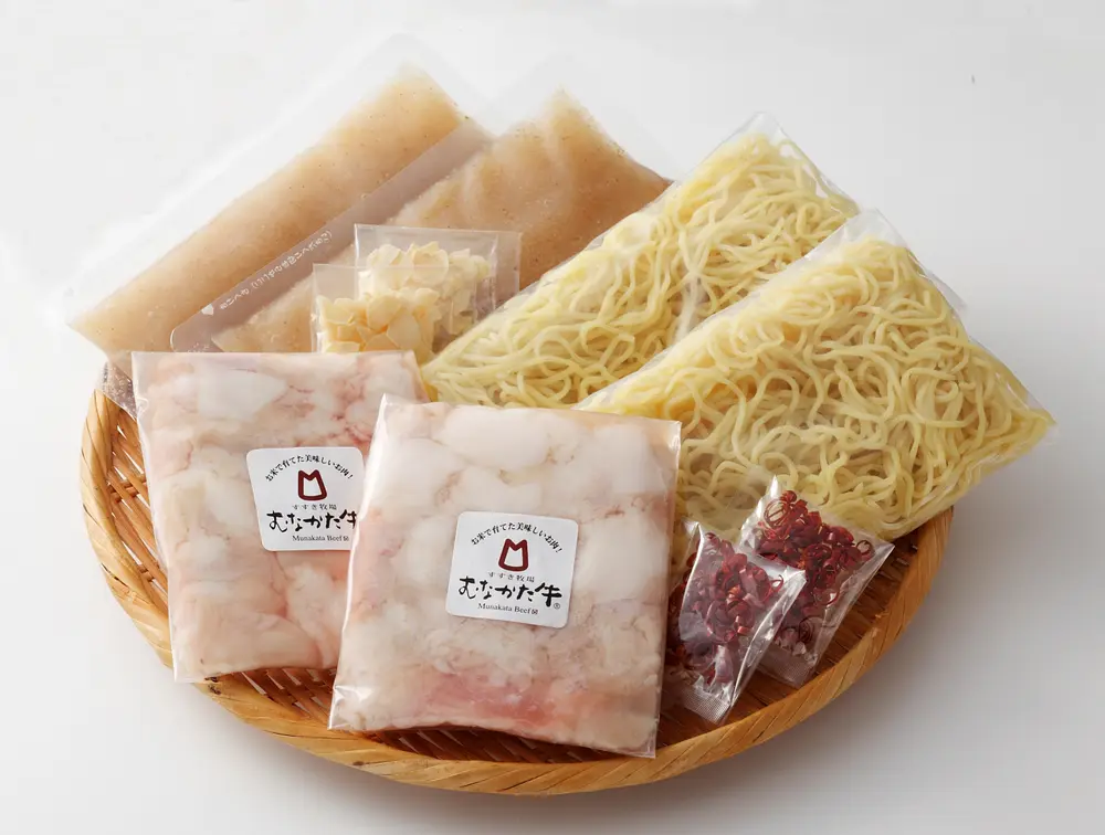 むなかた牛塩もつ鍋セット 2人前×2袋入りのサブ画像