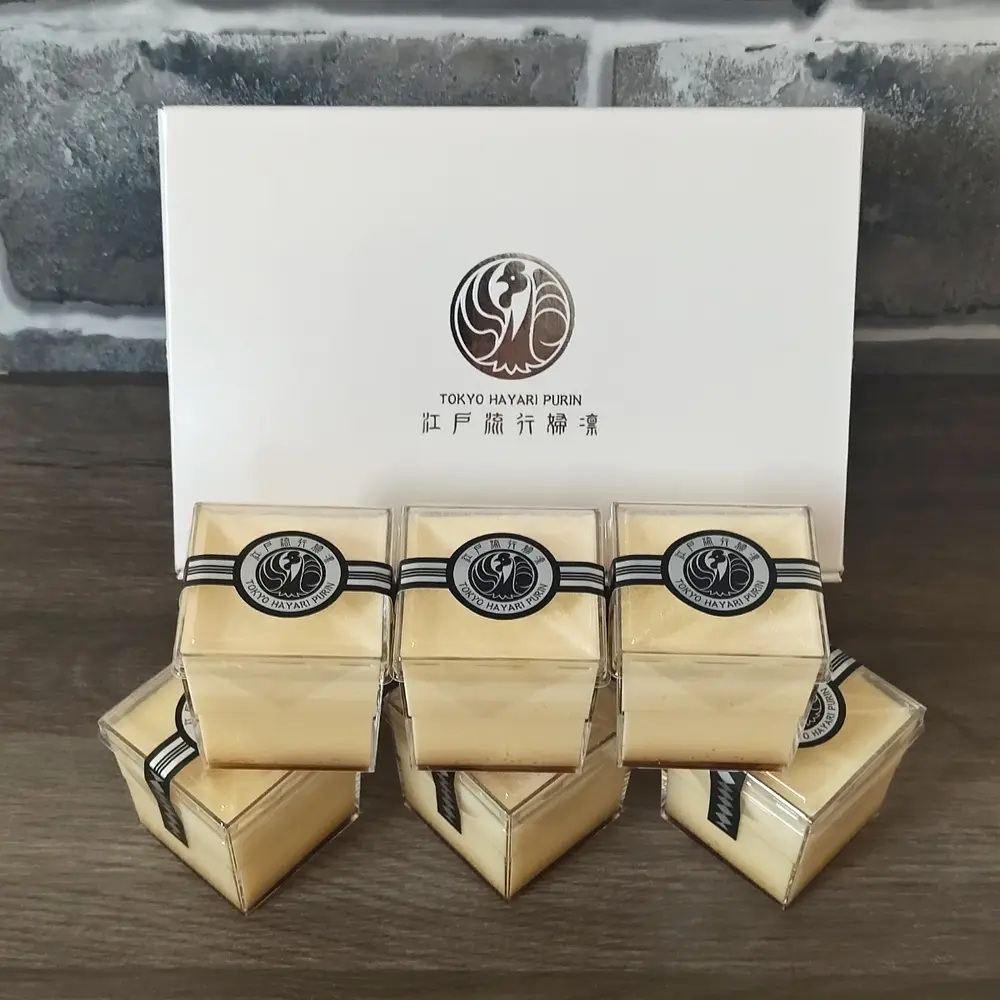 江戸流行婦凛（プリン）プレーン 6ヶ入りのサブ画像