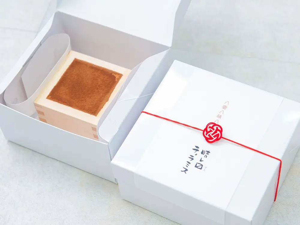 晴れますティラミス（一合枡） 2個セットのサブ画像