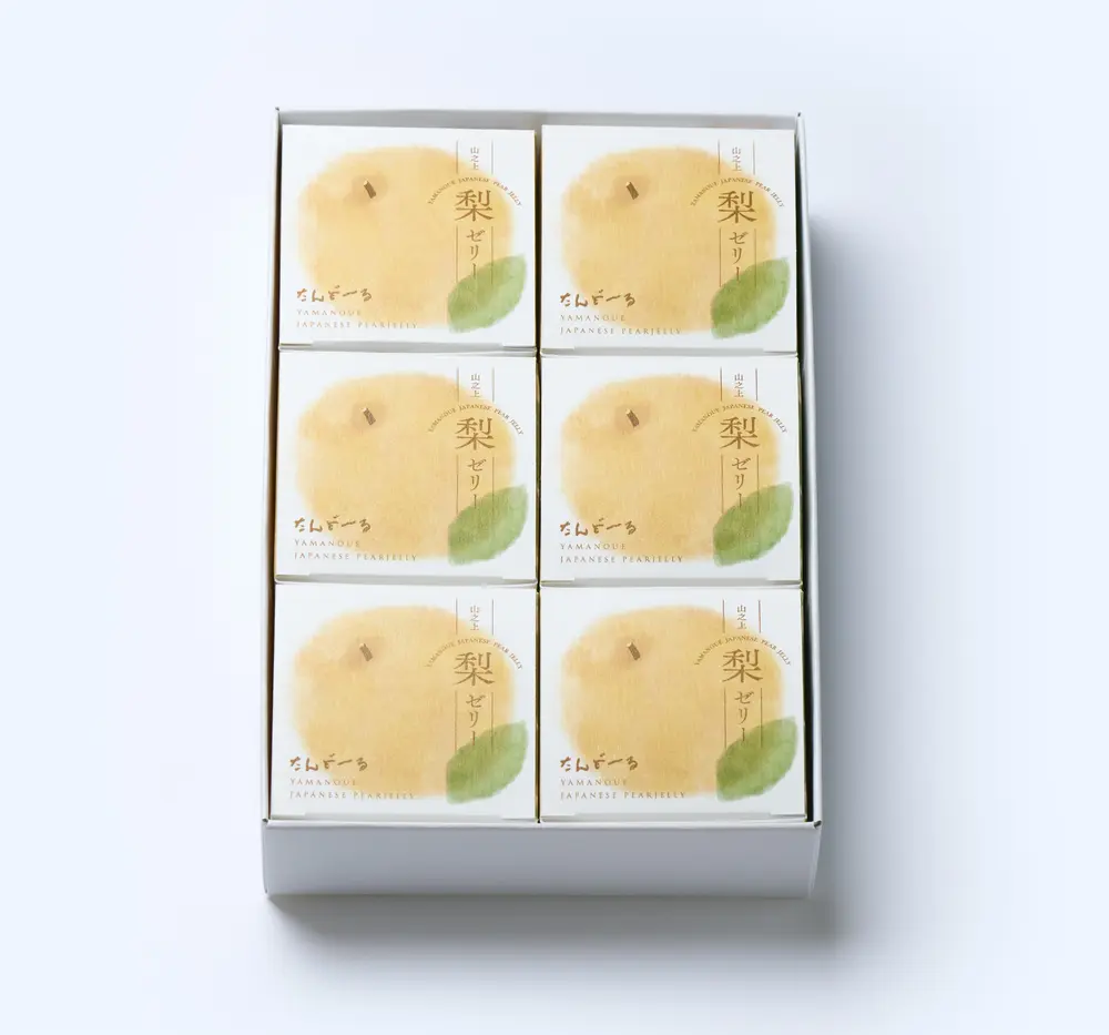 山之上梨ゼリーのサブ画像