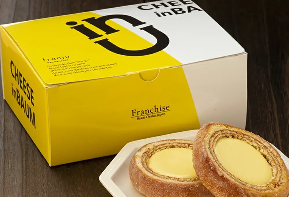 チーズinバウム 5個入りのサブ画像