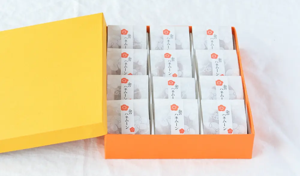 金のハネムーン 個包装12粒入のサブ画像