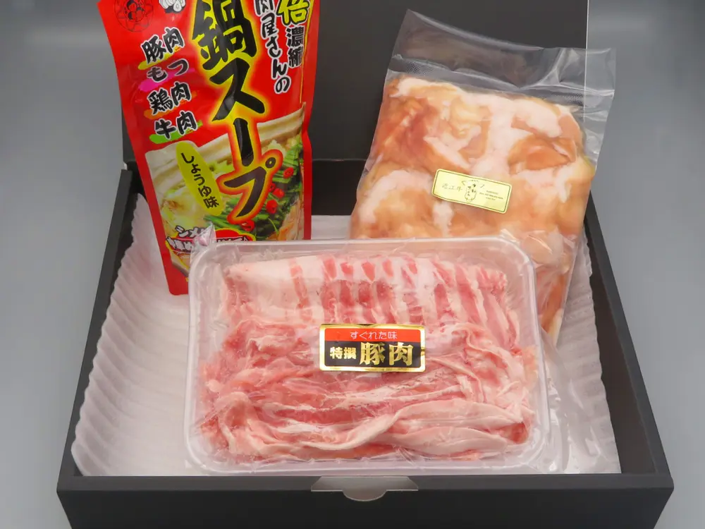 近江牛もつ鍋セット【ホルモン・豚バラ】（3〜4人前）のサブ画像