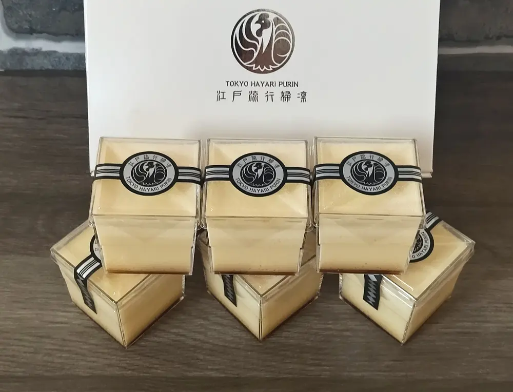 江戸流行婦凛（プリン）プレーン 6ヶ入りのサブ画像