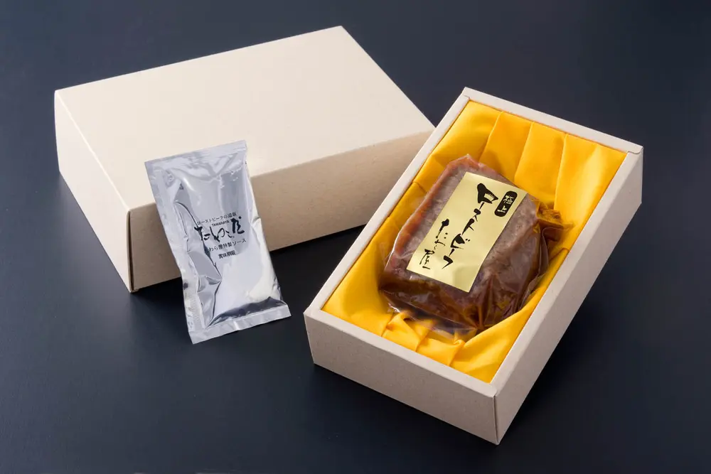 黒毛和牛特撰ローストビーフ 300gのサブ画像