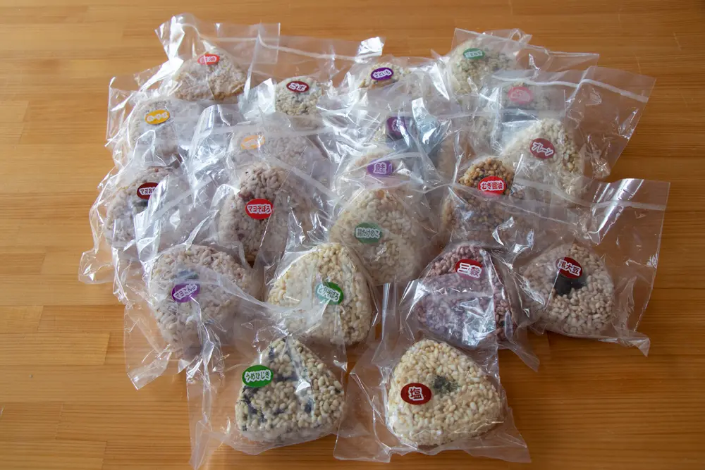 玄米おむすび　お試し20個セットのサブ画像