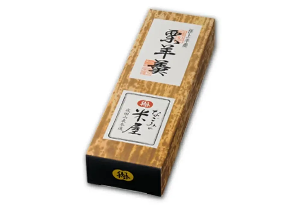 極上羊羹 栗羊羹のサブ画像