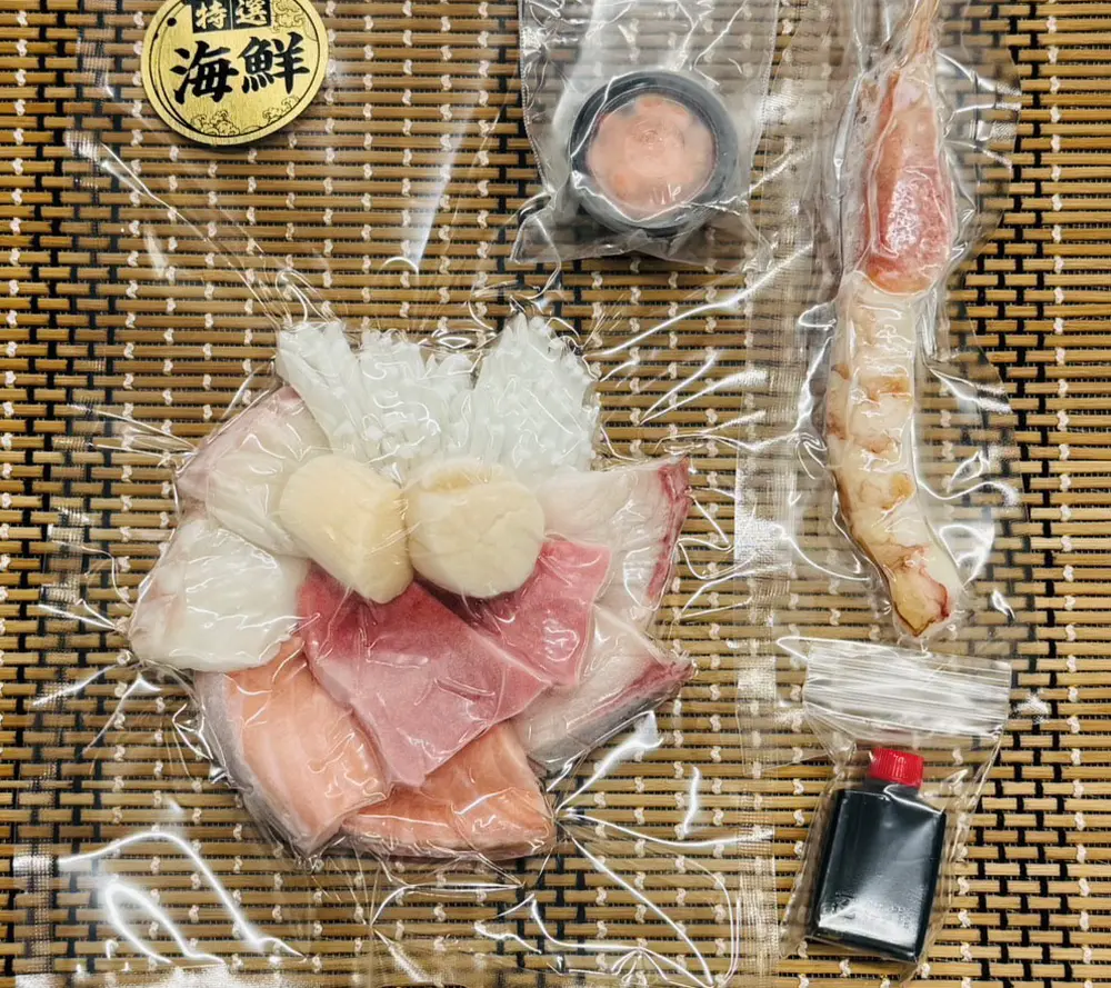 【特選】8種の海鮮丼のサブ画像