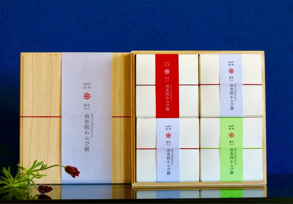 桐箱入り 由布院わらび餅 真空パック200g×4個詰合せ （きな粉×2、抹茶きな粉×1、黒糖きな粉×1）のサブ画像