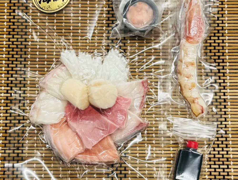 【特選】8種の海鮮丼のサブ画像