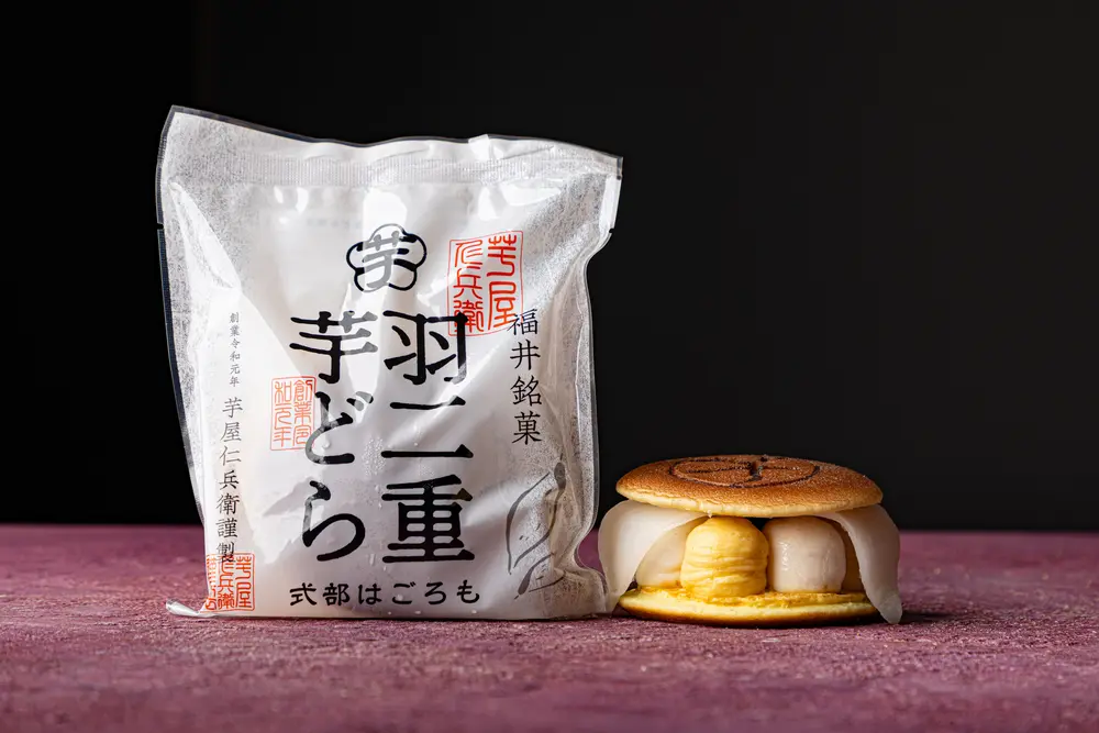 羽二重餅 焼き芋クリーム生どら焼き 5個セットのサブ画像