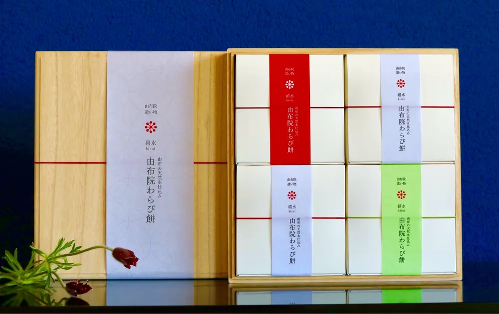 桐箱入り 由布院わらび餅 真空パック200g×4個詰合せ（きな粉×2、抹茶きな粉×1、黒糖きな粉×1）のサブ画像